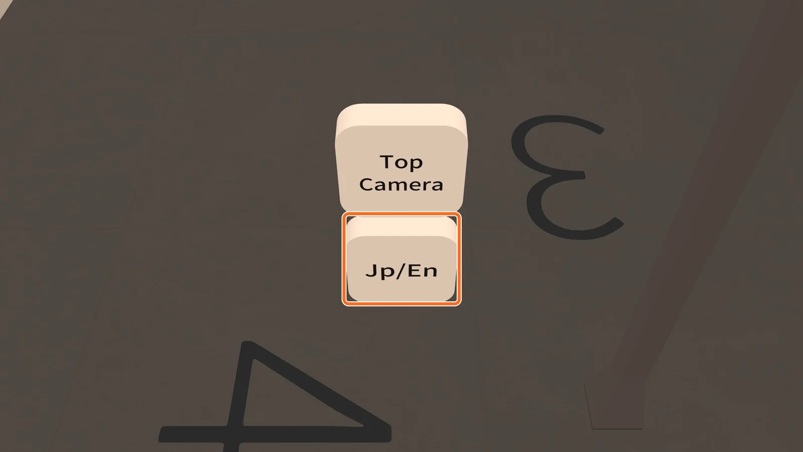 下が Jp/En 席の左手前の Top Camera と Jp/En のボタン